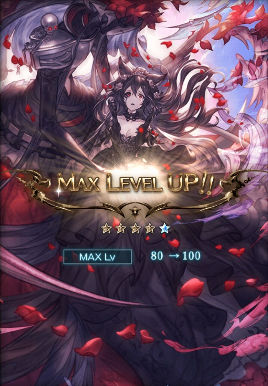 祝】ニーア最終 : グラブル自称・無課金攻略