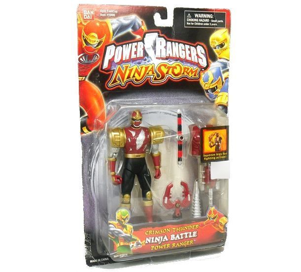 クリムゾンサンダーニンジャバトルパワーレンジャー : DXセイバーベース