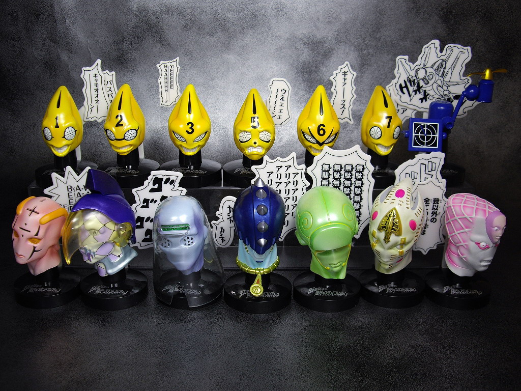 バンダイ ジョジョの奇妙なスタンドコレクション～ジョジョの奇妙な