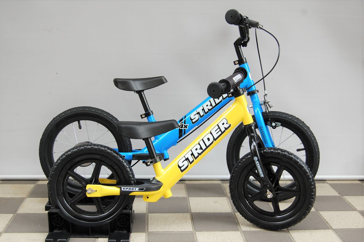 ペダルを装着できる STRIDER 14X 登場！【橋輪Blog】 : 橋輪