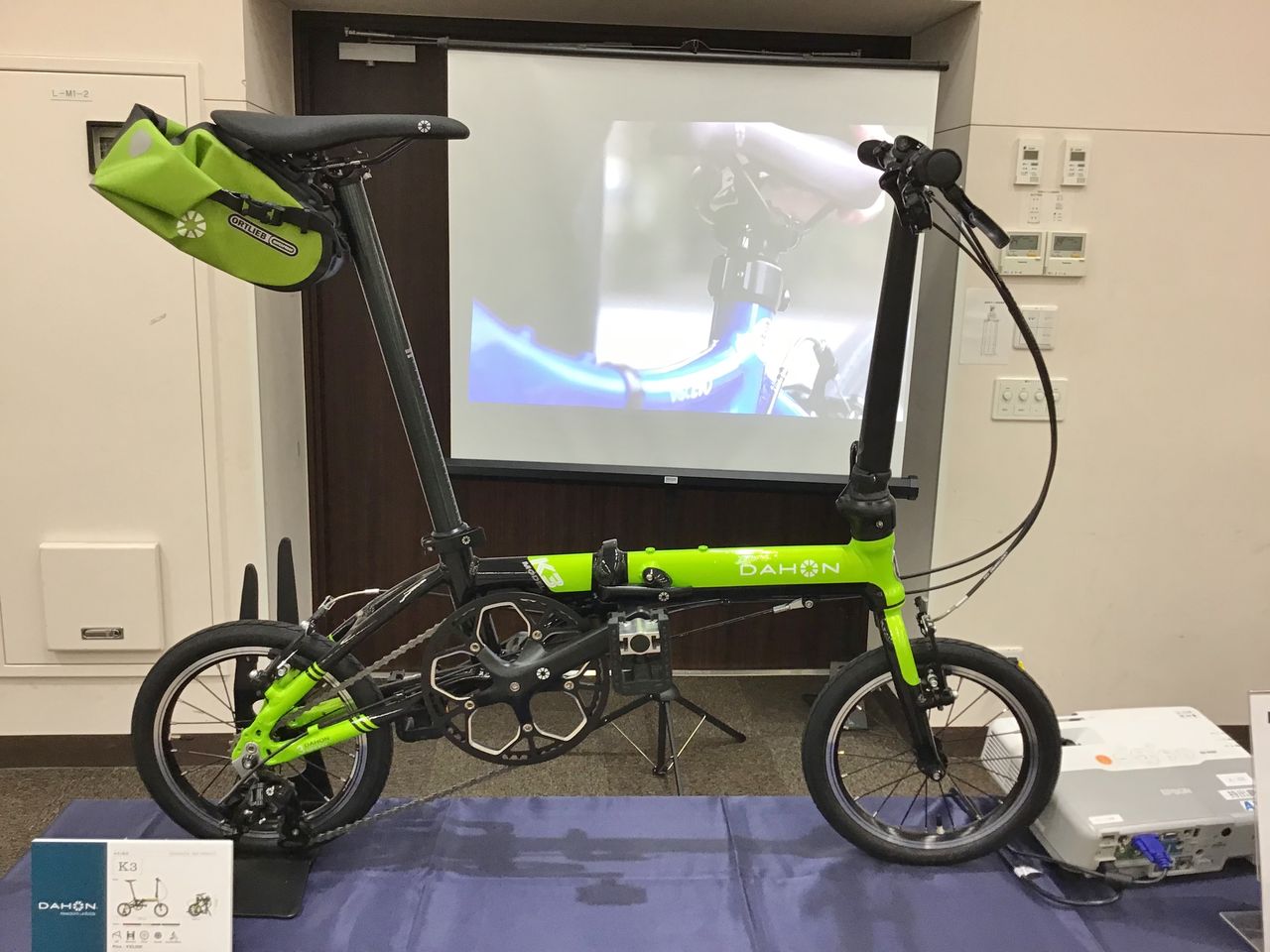 DAHON 2020年モデル速報 3！【橋輪Blog】 : 橋輪