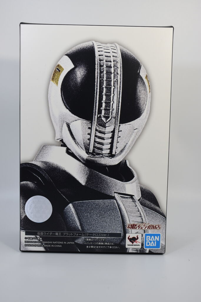 S.H.Figuarts 仮面ライダー電王 プラットフォーム（ケータロスVer