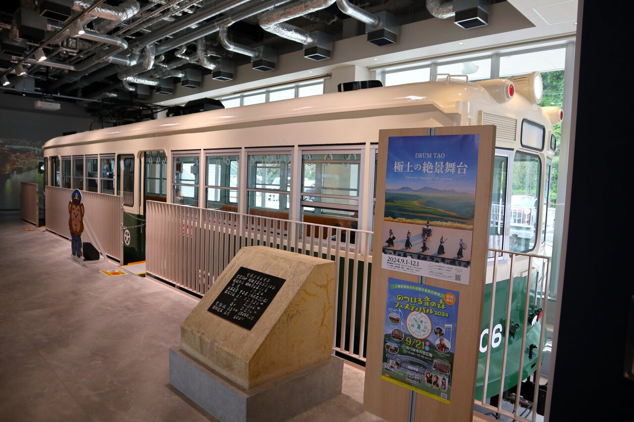 別大電車 「堀川線」の跡をたどる : やまやま再発見