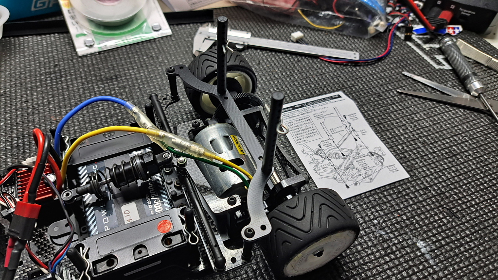 M300GT2R」ボディ（ポスト）変更 : プラドの趣味の備忘録