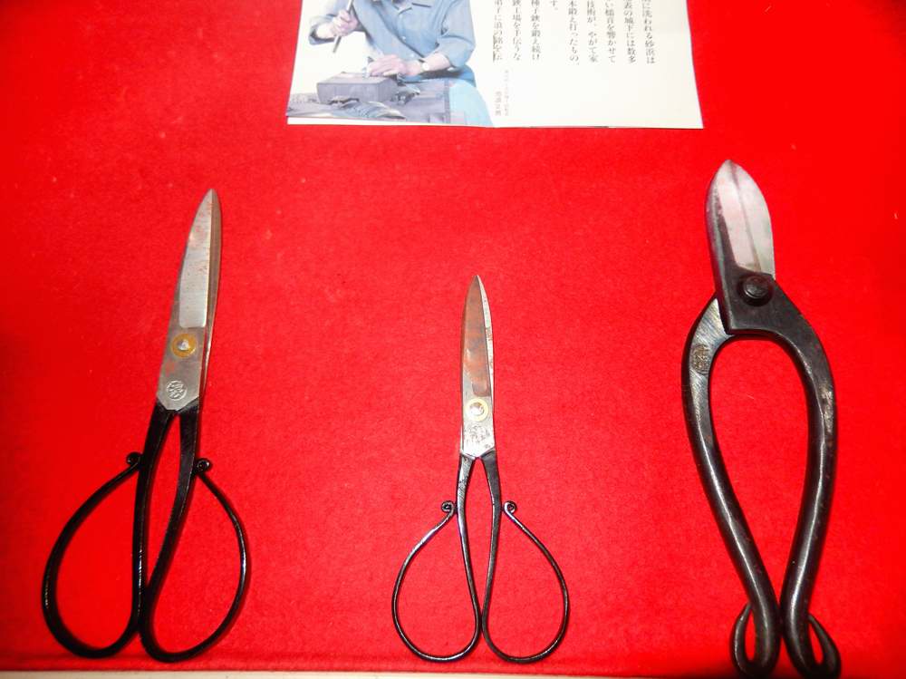 種子鋏（たねばさみ） : 種子島のブログ