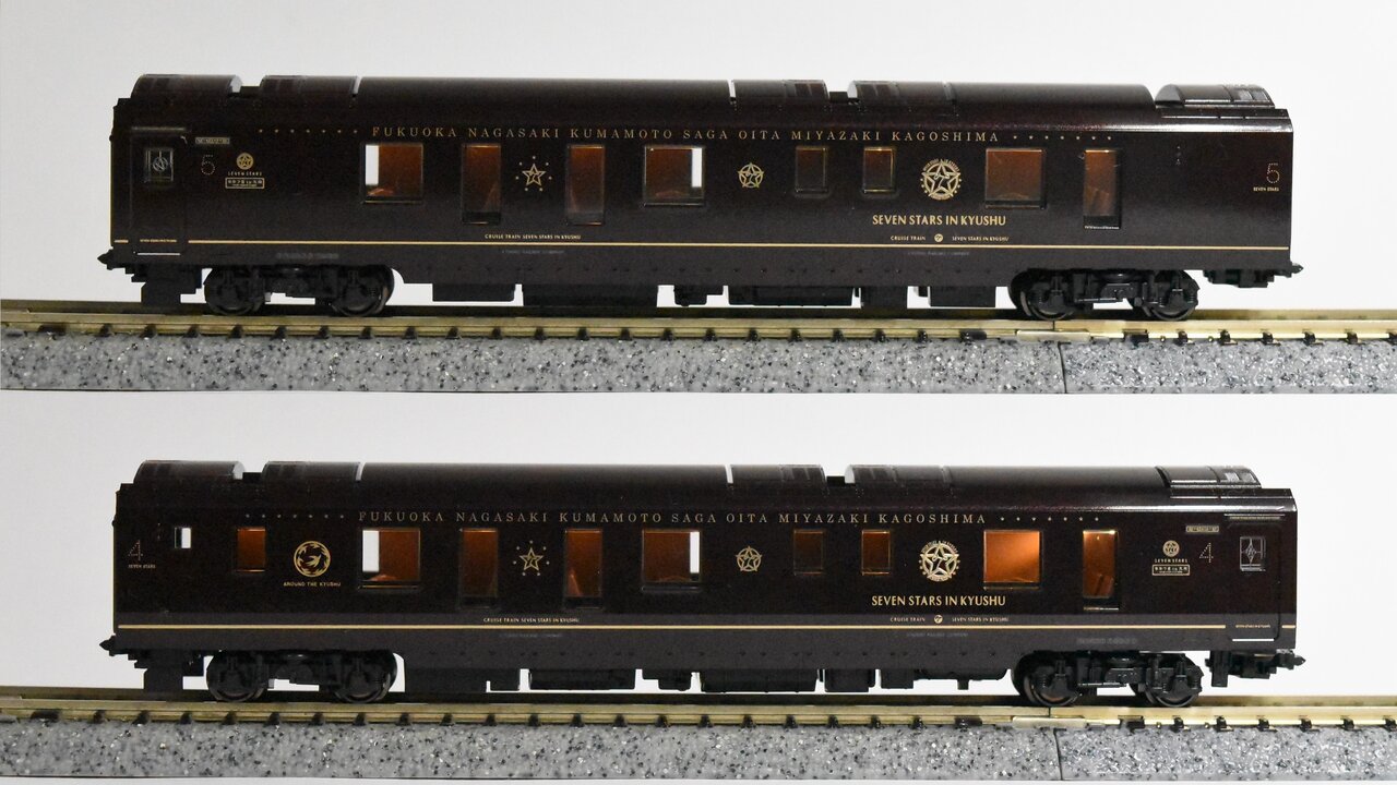 KATO クルーズトレイン「ななつ星in九州」(10-1519) : KurekouPortal