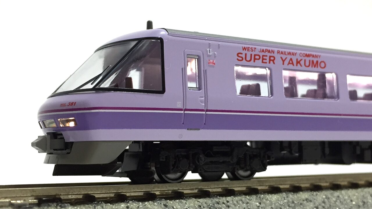KATO 10-1936 381系「スーパーやくも」(パノラマ編成) : KurekouPortal