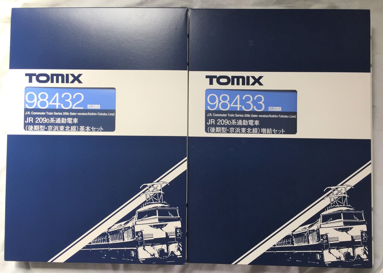 TOMIX 98432/98433 209-0系通勤電車（後期型・京浜東北線