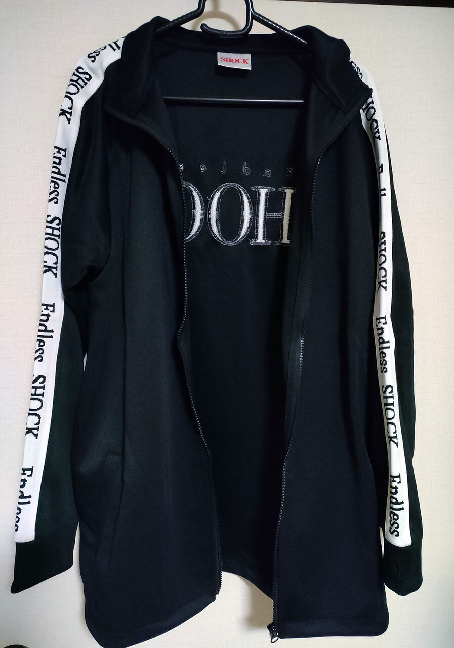 SHOCKジャージ : ONE DAY ～堂本光一さんに想いを馳せて～