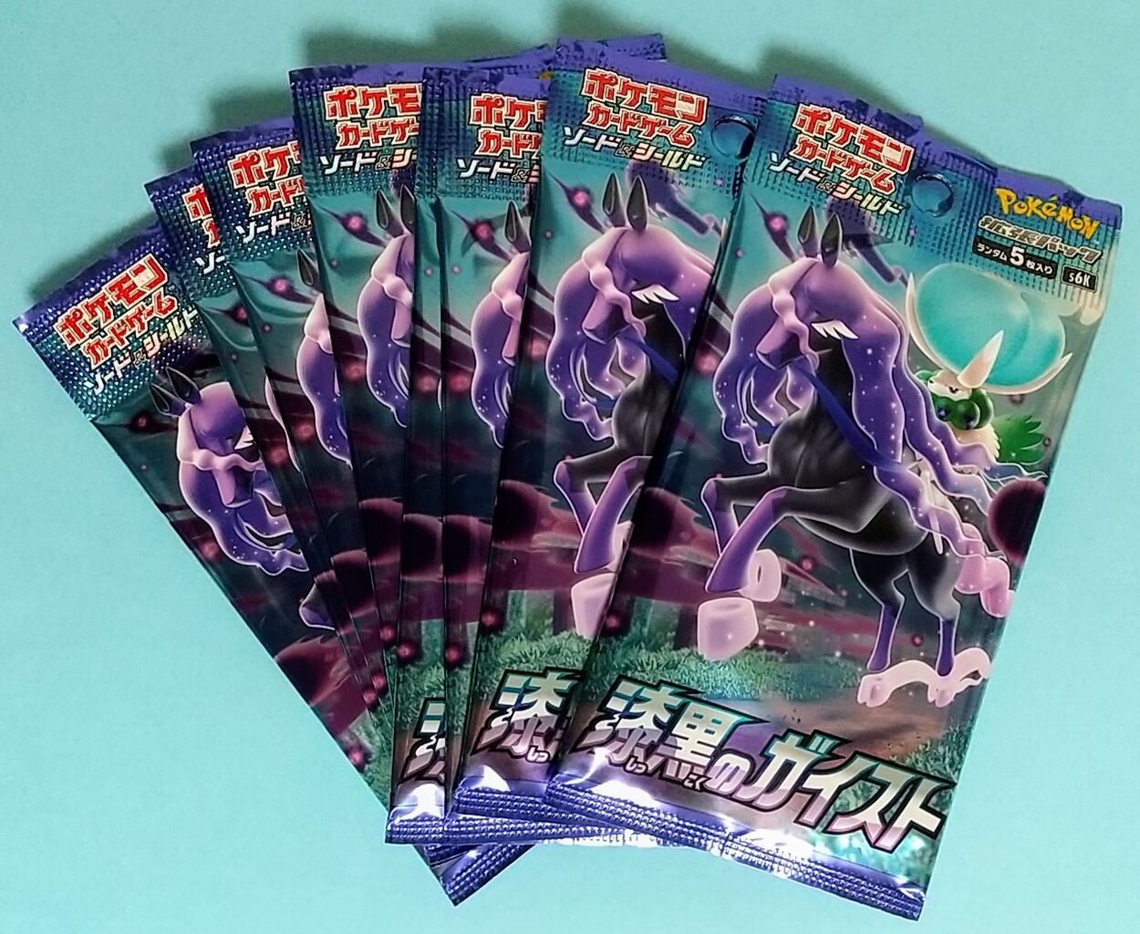 バドレックス参戦！】ポケモンカードゲーム ソード＆シールド 拡張