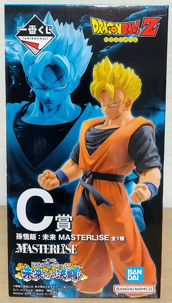 片腕状態も再現可能】一番くじ ドラゴンボール 未来への決闘‼C 賞 孫悟