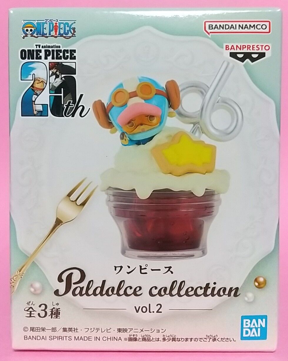 ワンピースPaldolce collection 1-4 全12種フルコンプ新品