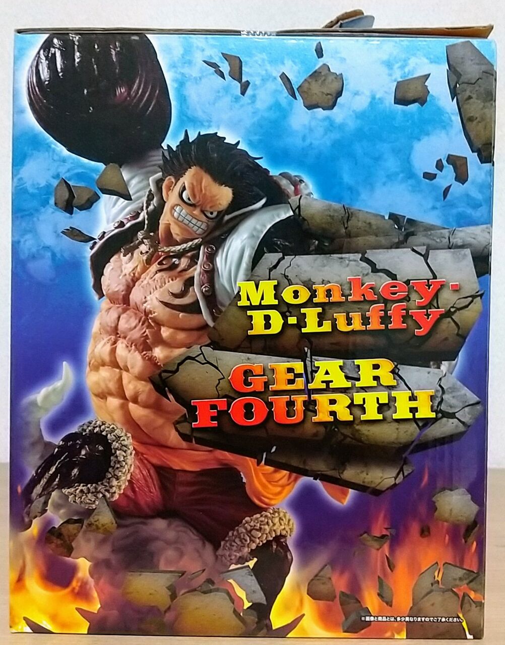 猿王銃！】一番くじ ワンピース BATTLE SELECTION B賞 猿王銃ver