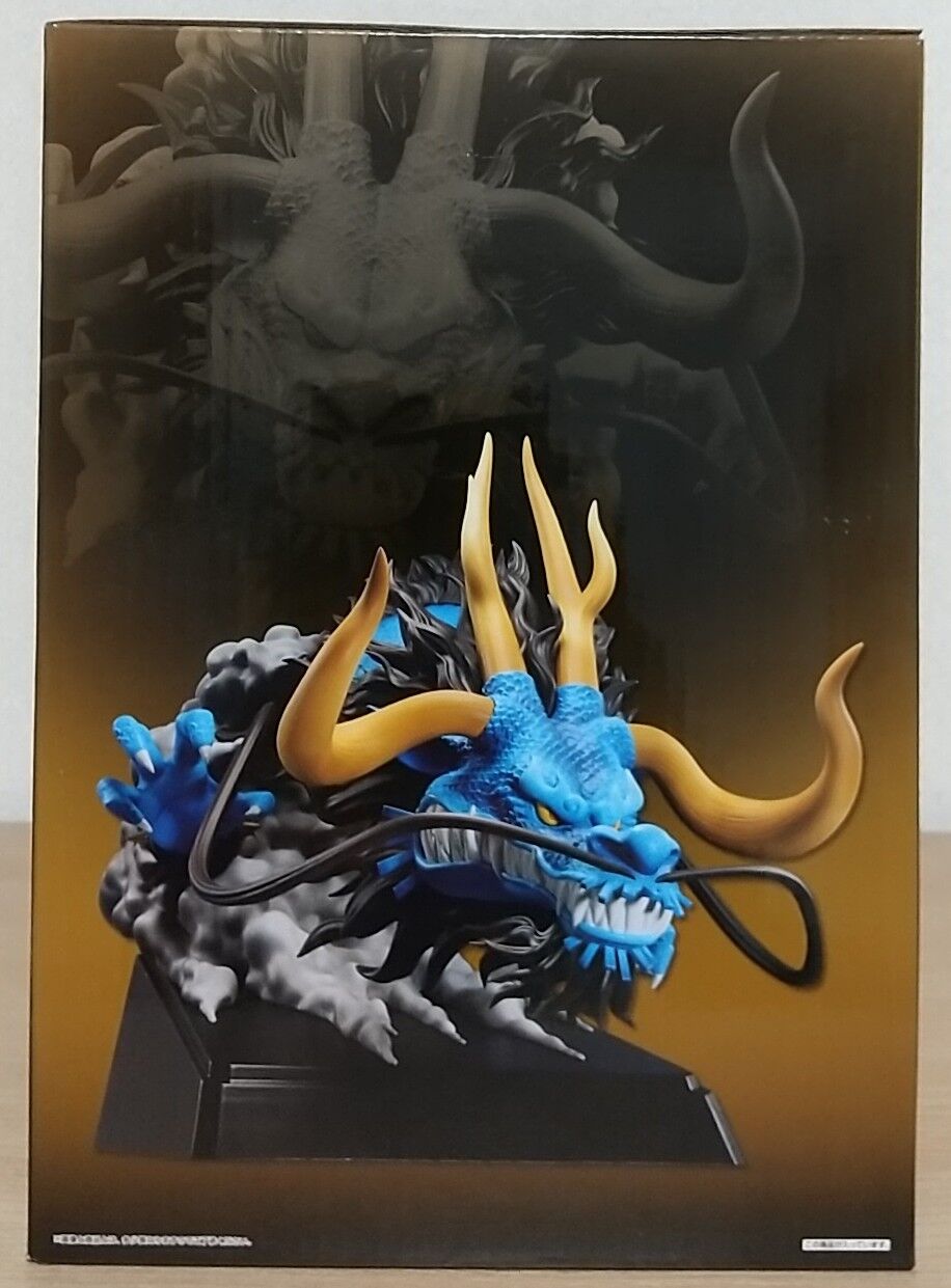 龍形態のカイドウ！】一番くじ ワンピース 見参！赤鞘九人男～第ニ弾