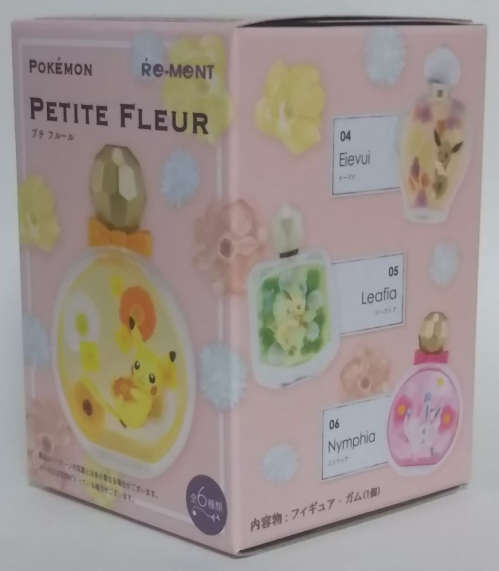 ハーバリウムとフレグランスボトル風な見た目がオシャレなフィギュア