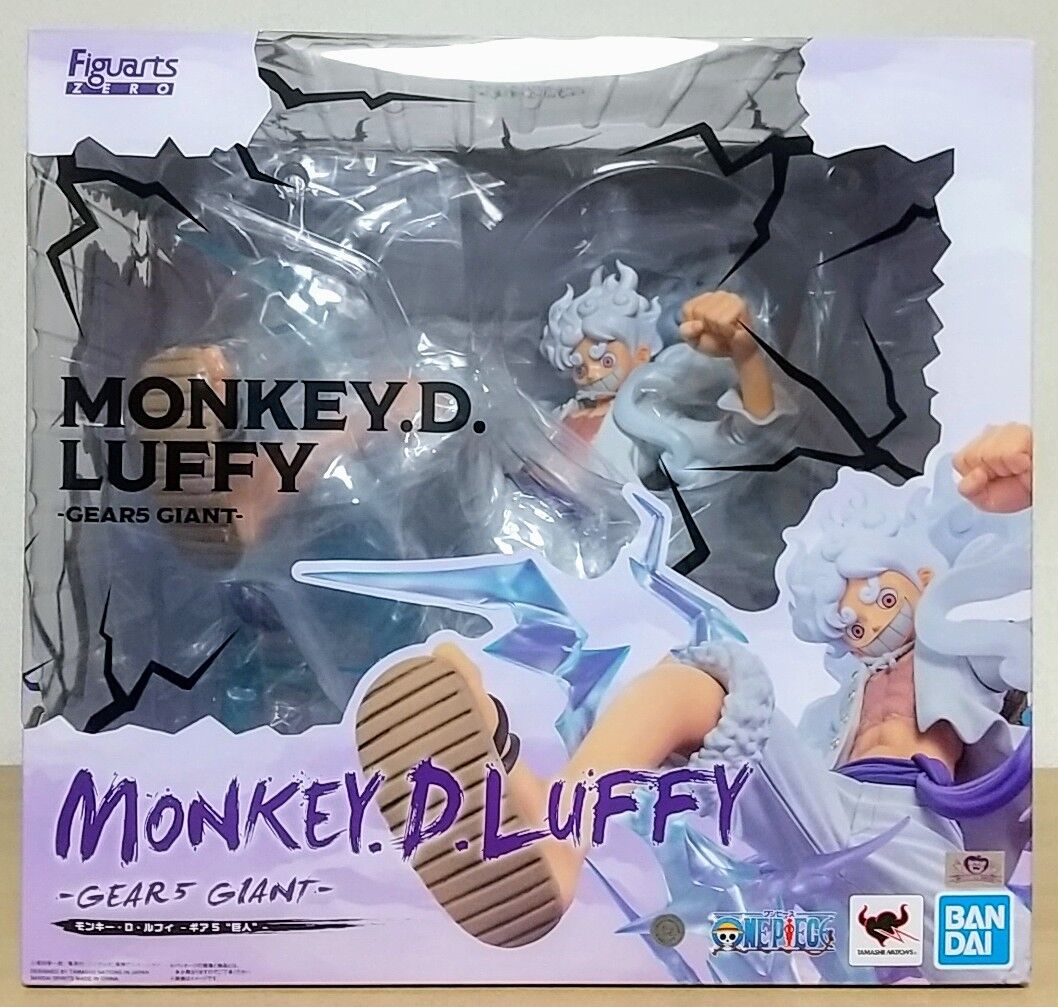 約30cmのビッグサイズ！】ONE PIECE フィギュアーツZERO［超激戦