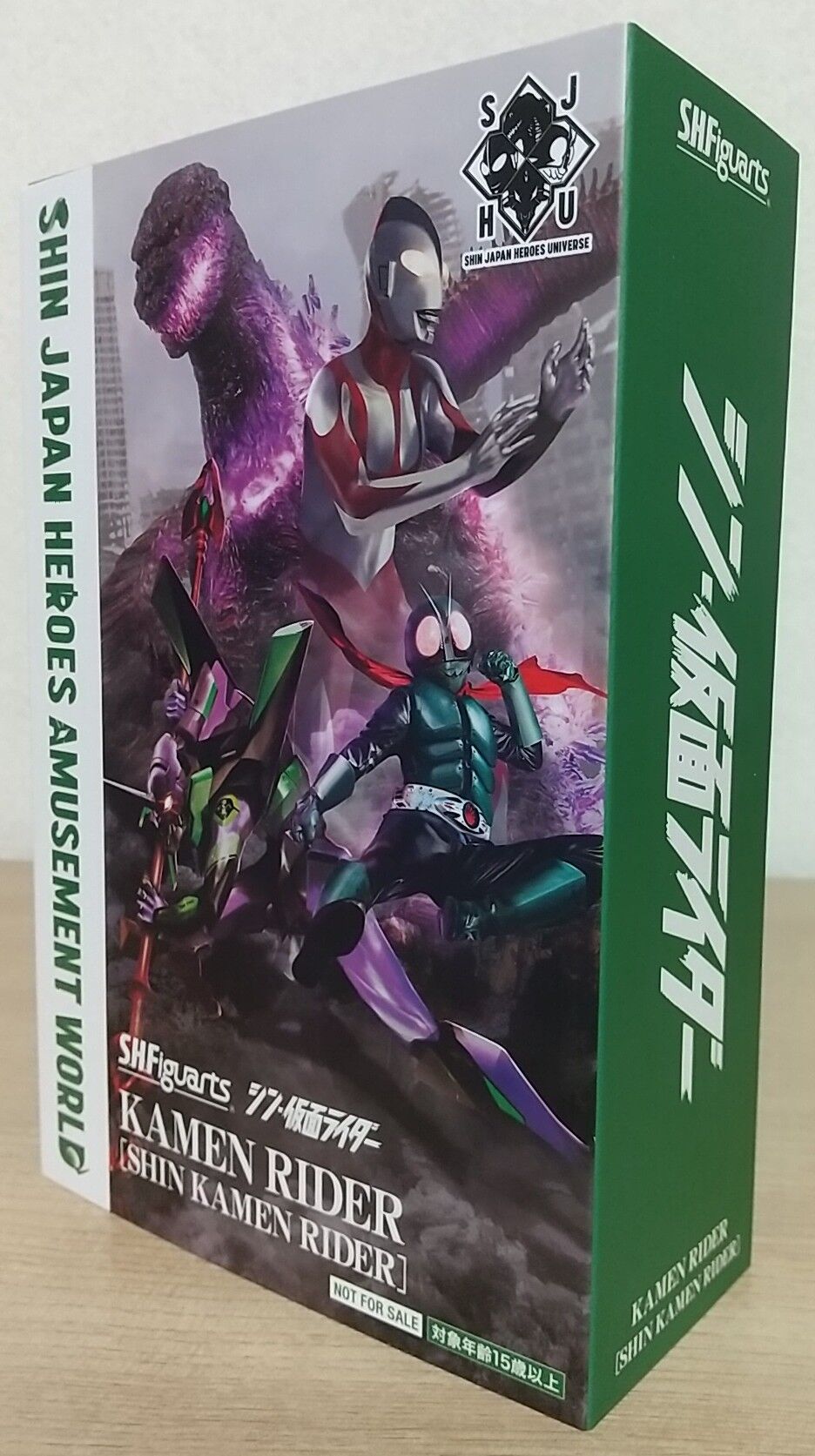 SHIN JAPAN HEROES AMUSEMENT WORLD オリジナルスリーブ付き】S.H.