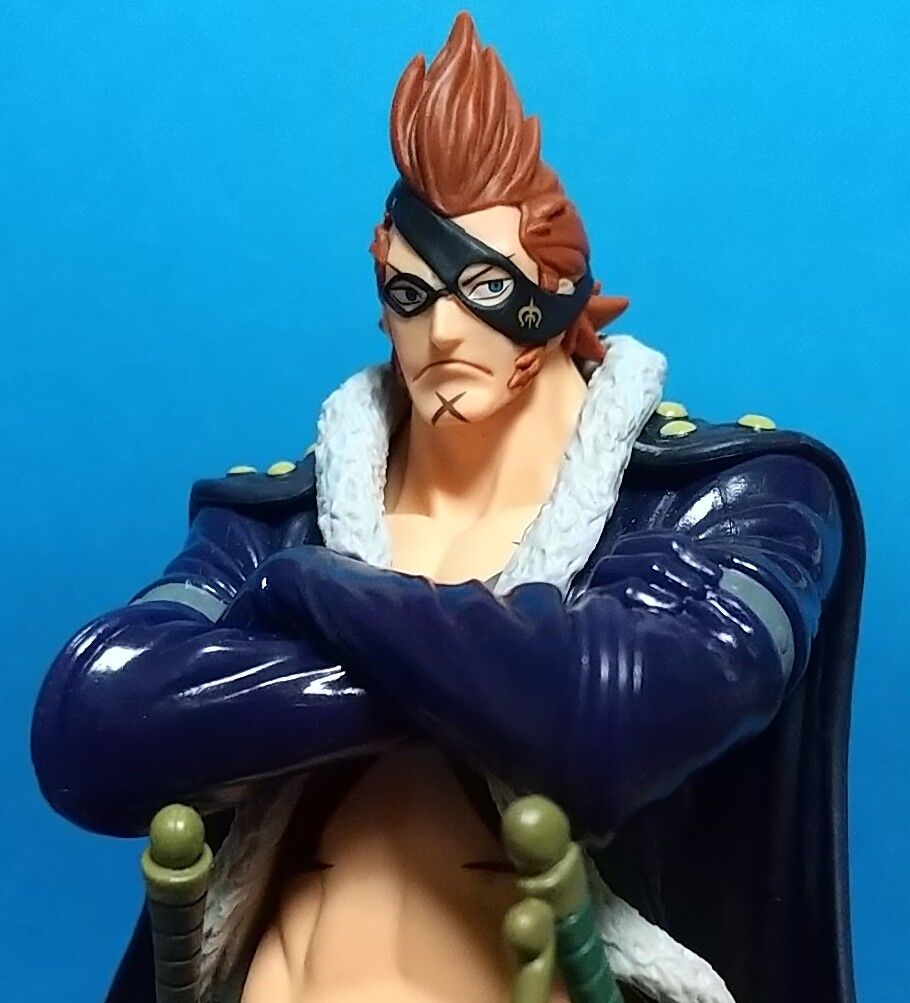 ドレークのグラメンフィギュア】ワンピース DXF ～THE GRANDLINE MEN