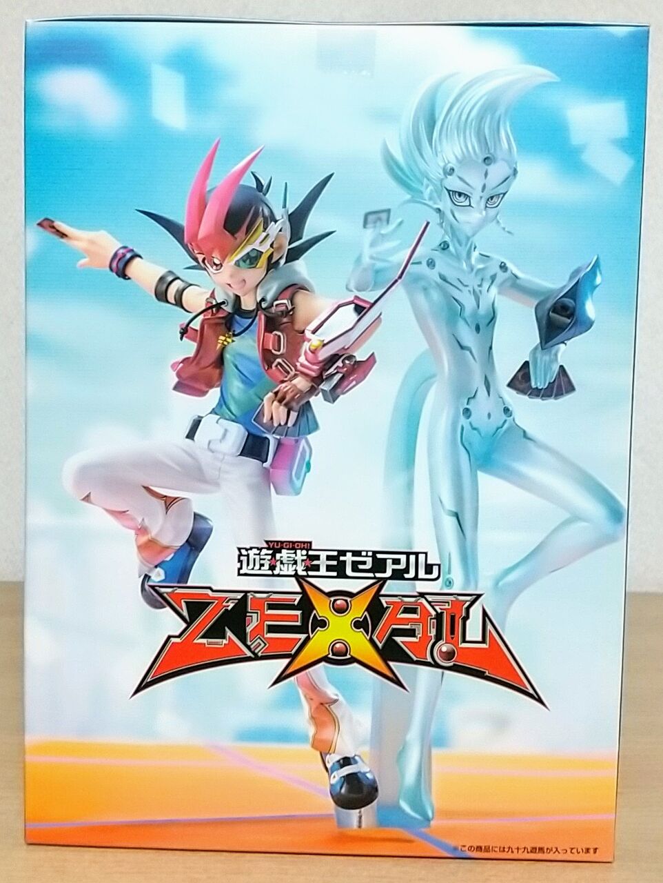 虹クリボーやデュエル飯などが付属】AMAKUNI 遊☆戯☆王ZEXAL 九十九