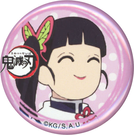 栗花落カナヲ(笑顔) 「鬼滅の刃 キャラクター絵巻カフェ in ufotable