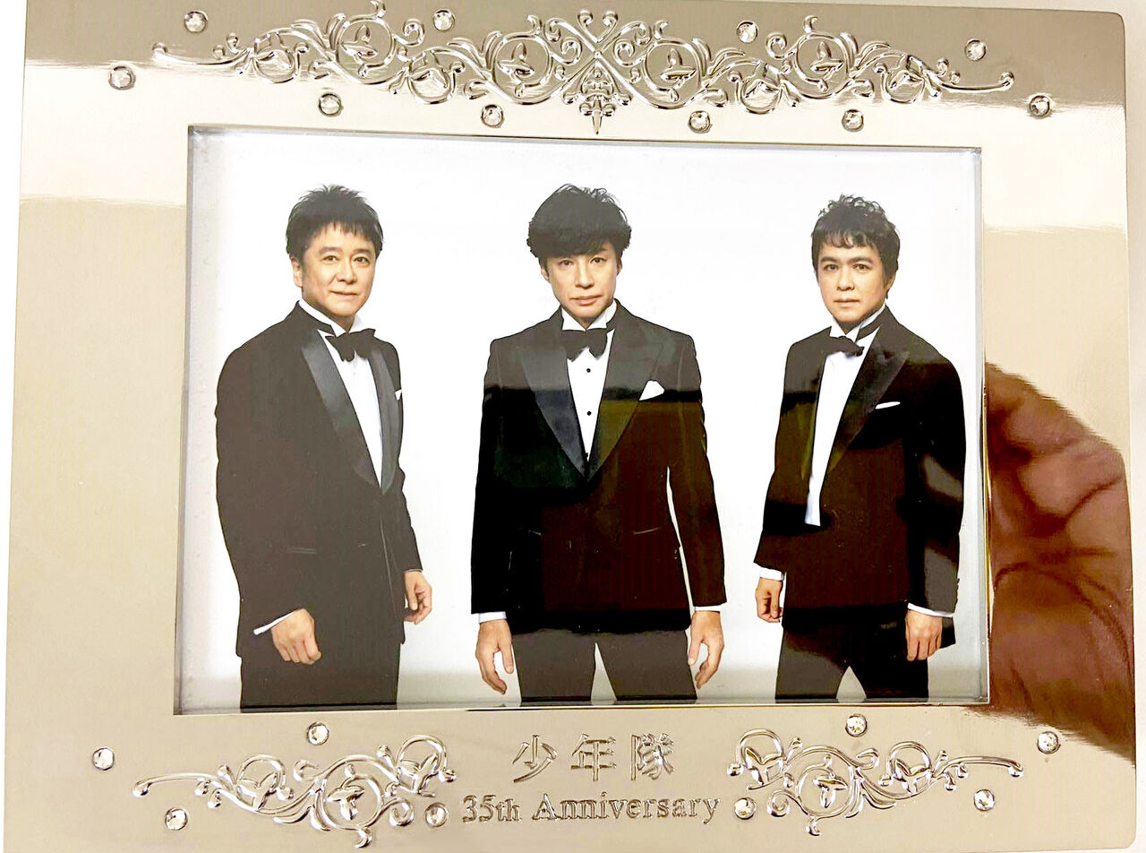 これが少年隊35周年記念限定盤&プレゼントだ！！！ : Kinkoちゃん随筆