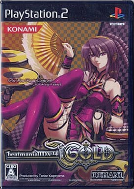 PS2】ビートマニアⅡDX 14 GOLD : だんぼーるはうすinブログ