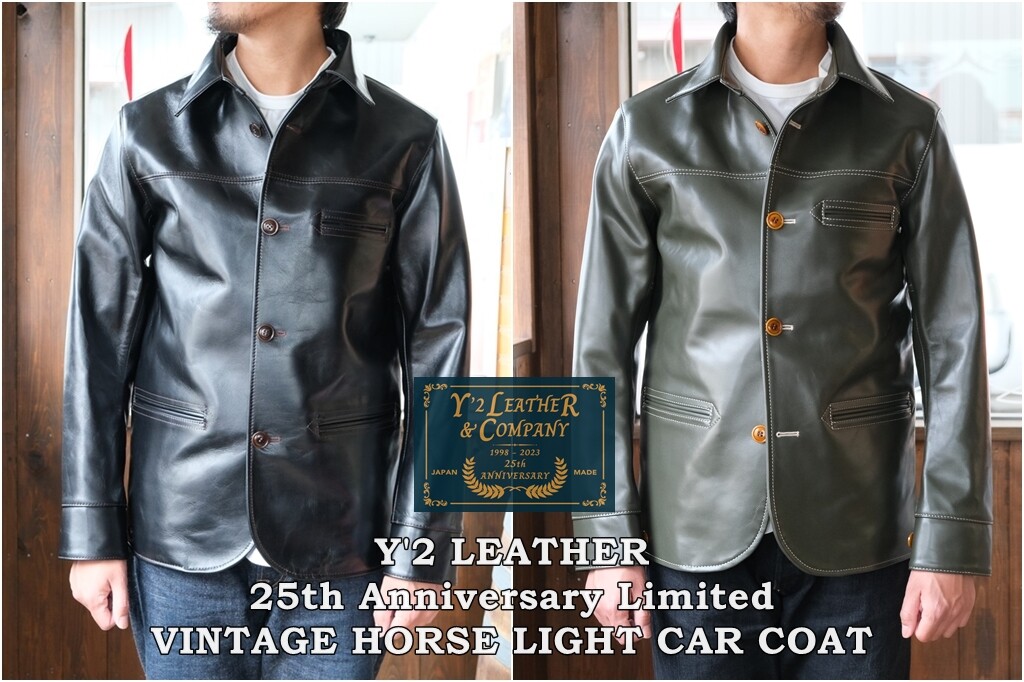 Y'2 25th Anniversary : SHOPのブログ - Lahaina