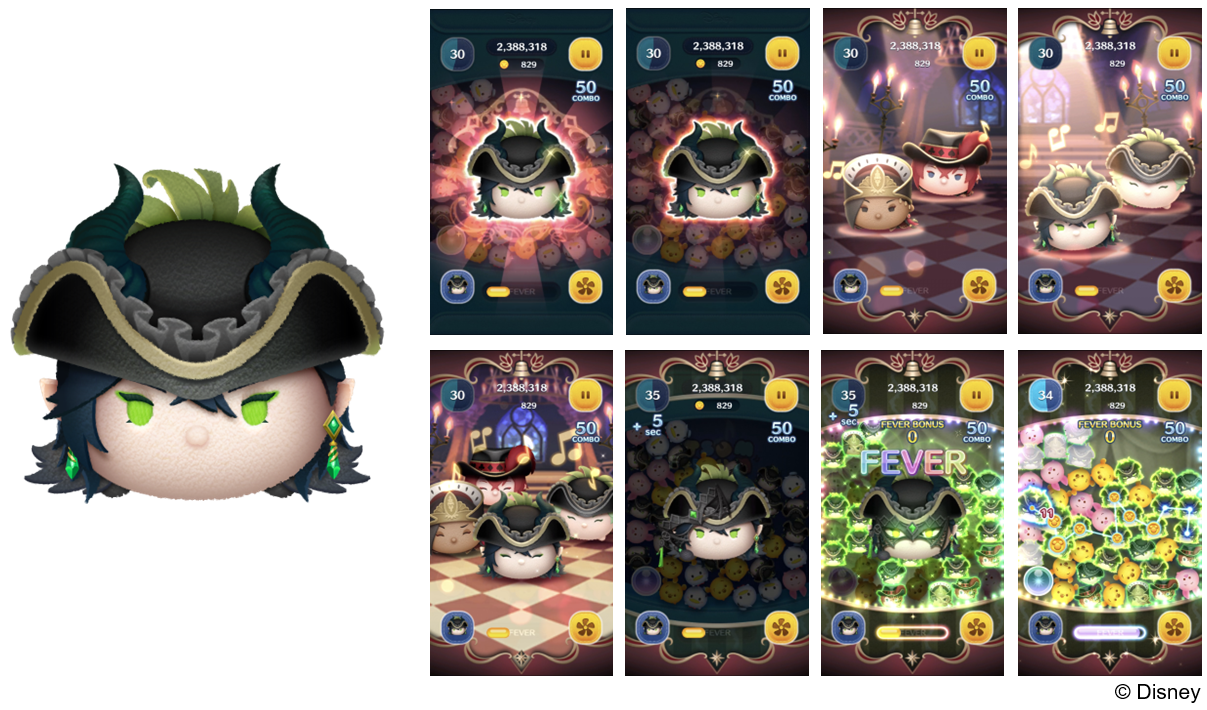 LINE：ディズニー ツムツム】9月の新ツムは『ディズニー ツイステッド