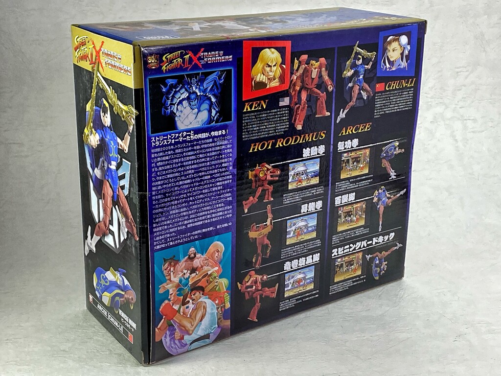 ストリートファイターII×トランスフォーマー ケン レビュー : えるけーえぬ