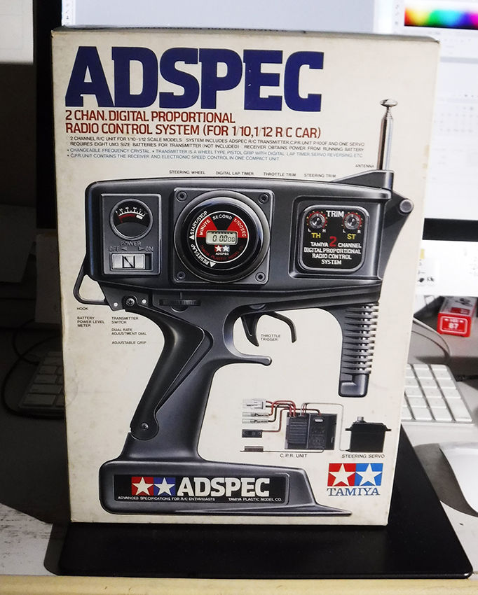 アドスペックもらっちゃった(*'ω'*) : 流浪のポンチ絵描き☆有野篤のし