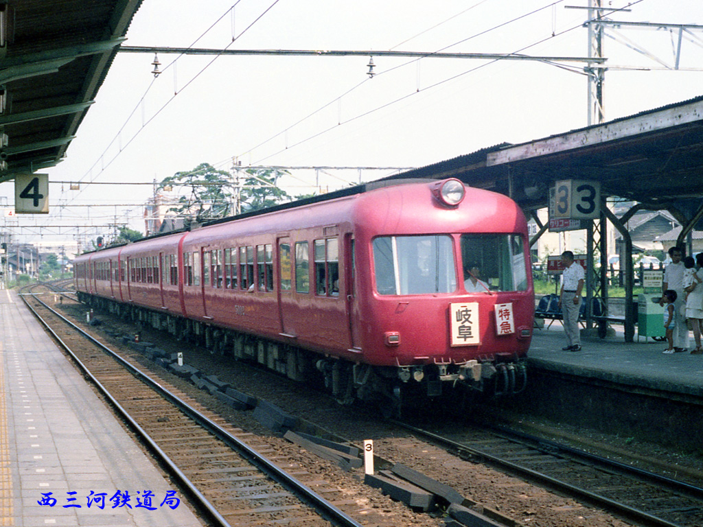 第179回：名鉄5000系（初代）のこと（その1） : Railway Photo