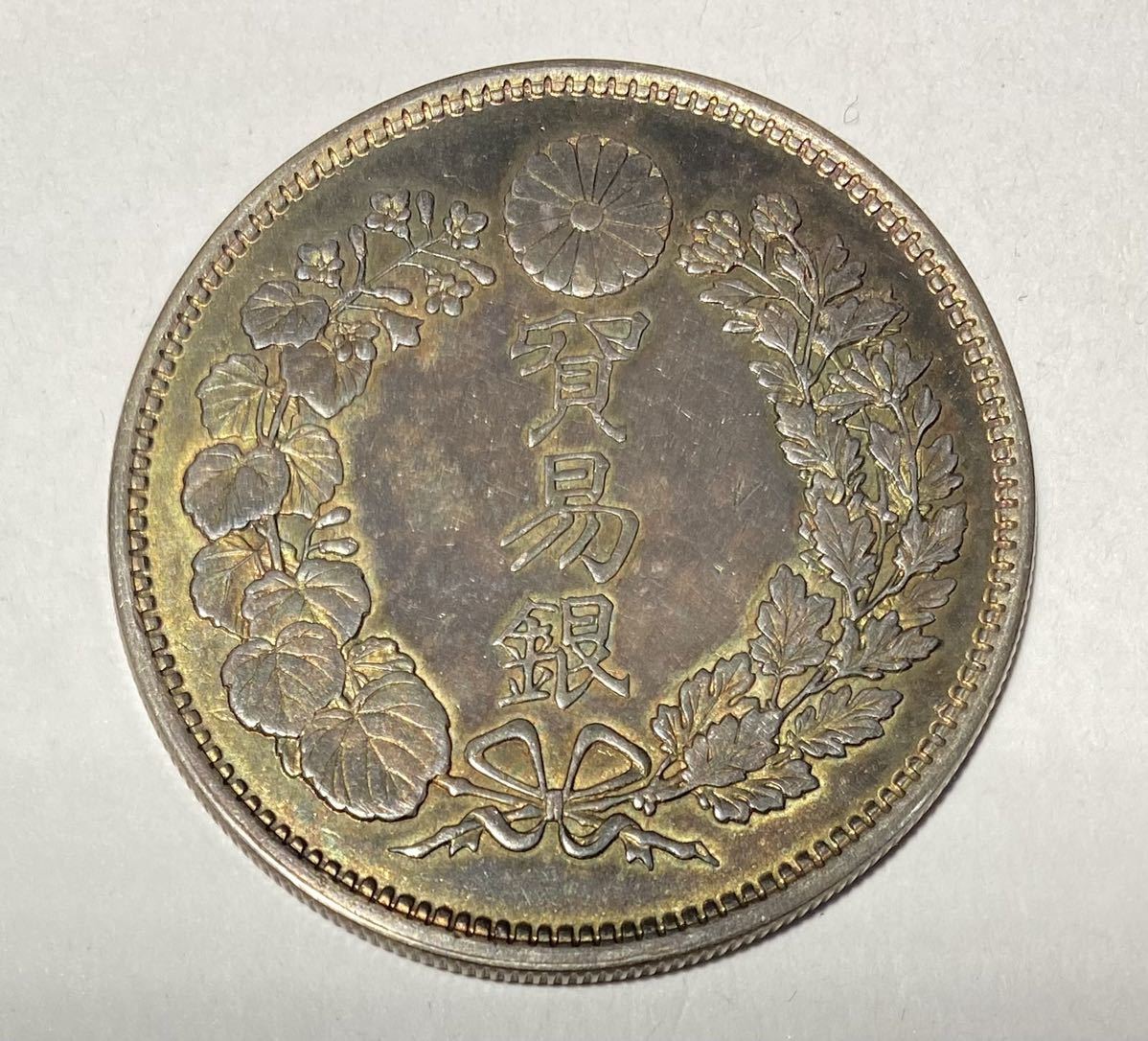 貿易銀のニセモノ紹介～銀でできたタイプ② : カルティエ番長