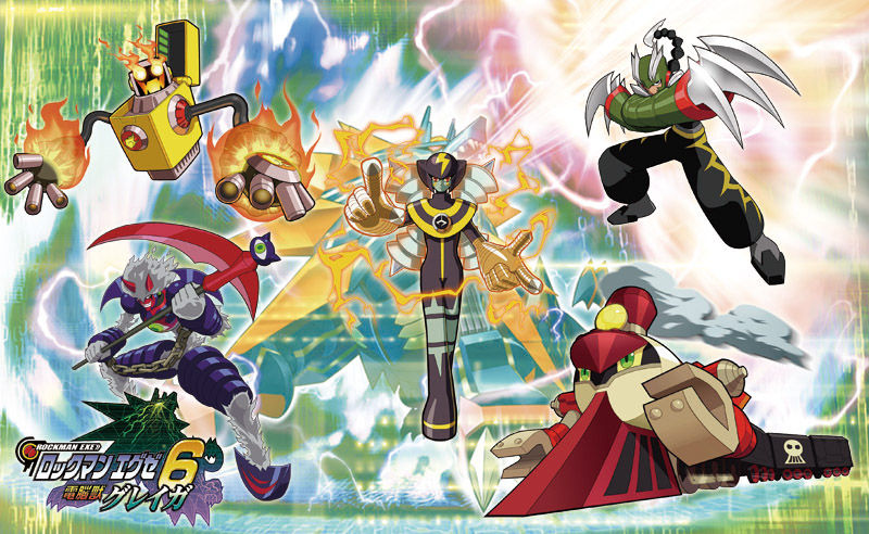 Wii Uバーチャルコンソールに登場『ロックマン エグゼ6 電脳獣