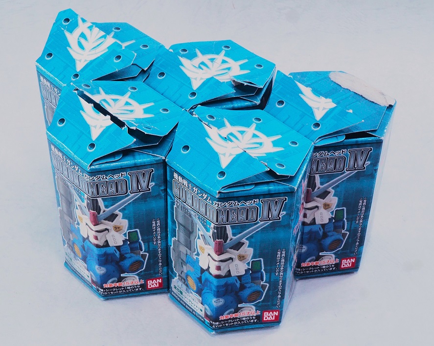ガンダムヘッドⅣ レビュー : おもちゃの巣（玩具レビュー）