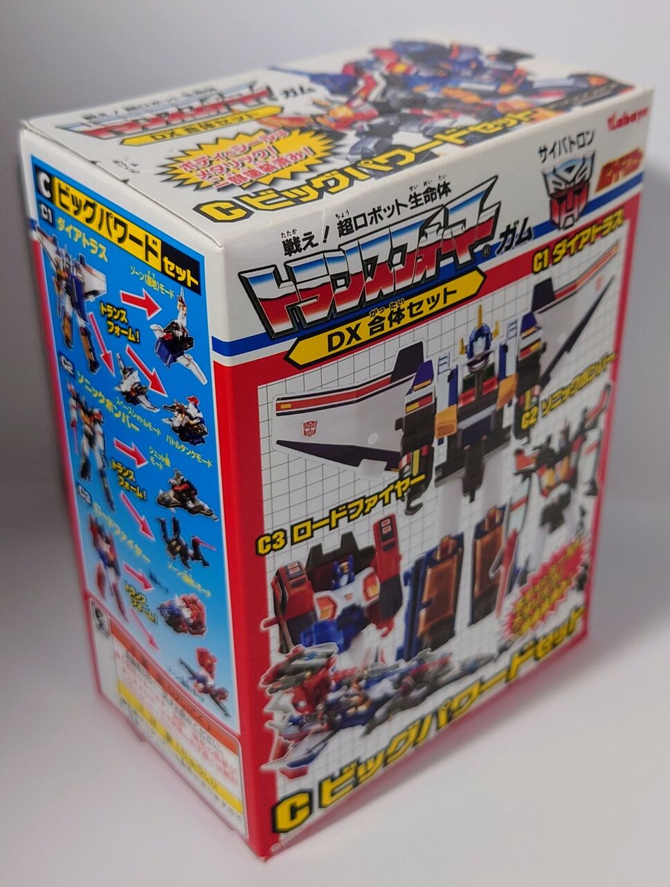番外記事 トランスフォーマーガム DX合体セット パッケージ : しょく