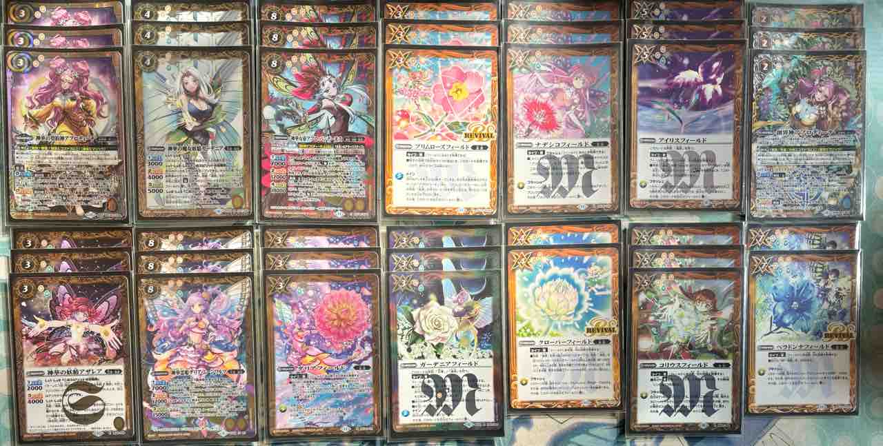 デッキレシピ集 バトスピ 「アプロディーテ」☆契約編：真