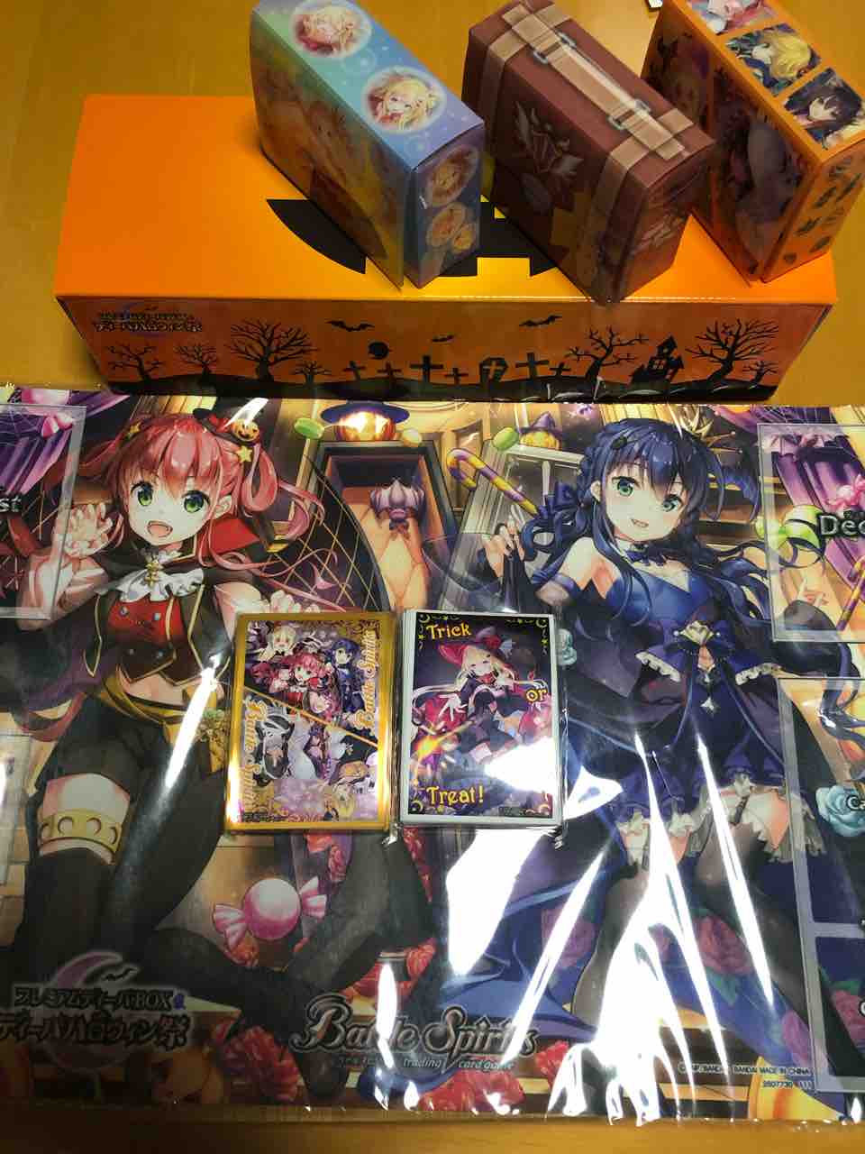 緊急開封！ バトスピ 「プレミアムディーバBOX ディーバハロウィン