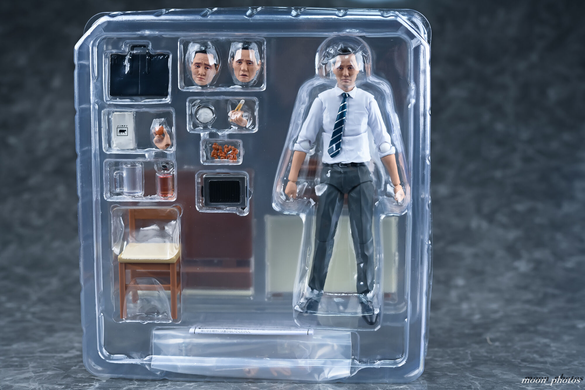 レビュー】figma 井之頭五郎 松重 豊ver. ワイシャツ一人焼肉