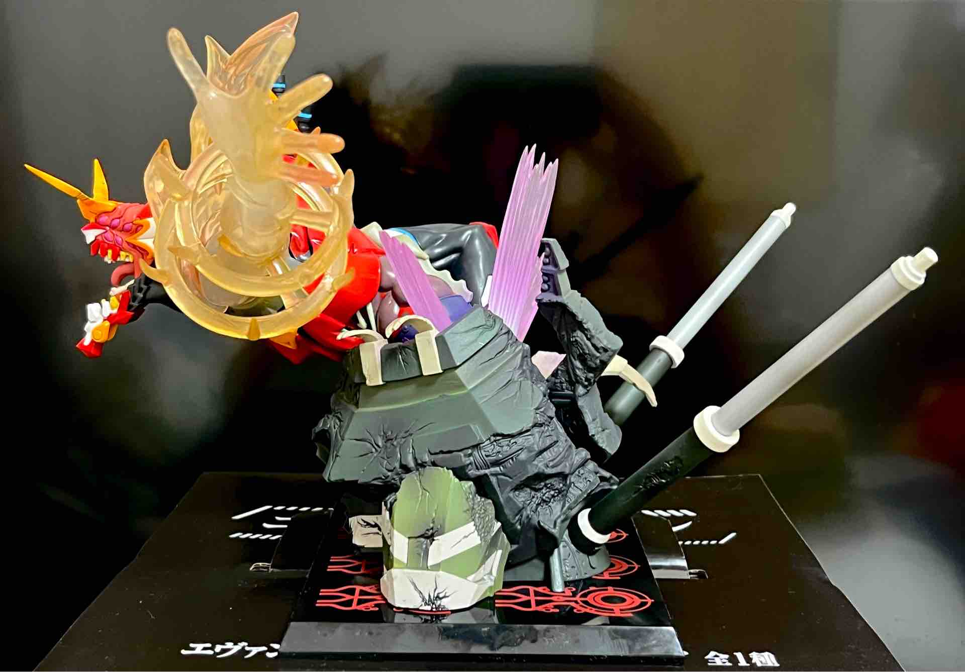 一番くじ エヴァ ～ヤマト作戦！～ A賞新2号機α&D賞ちびアスカ