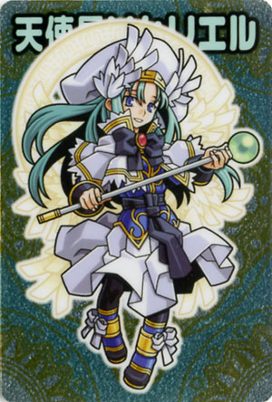 神羅万象チョコ 第3章第1弾〜第4弾コンプ 神羅万象チョコ 第3章第1弾