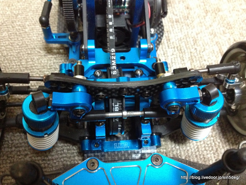 TA-05系 ドリパケタイプC足対応ダンパーステー!? : WILD AND SENSITIVE