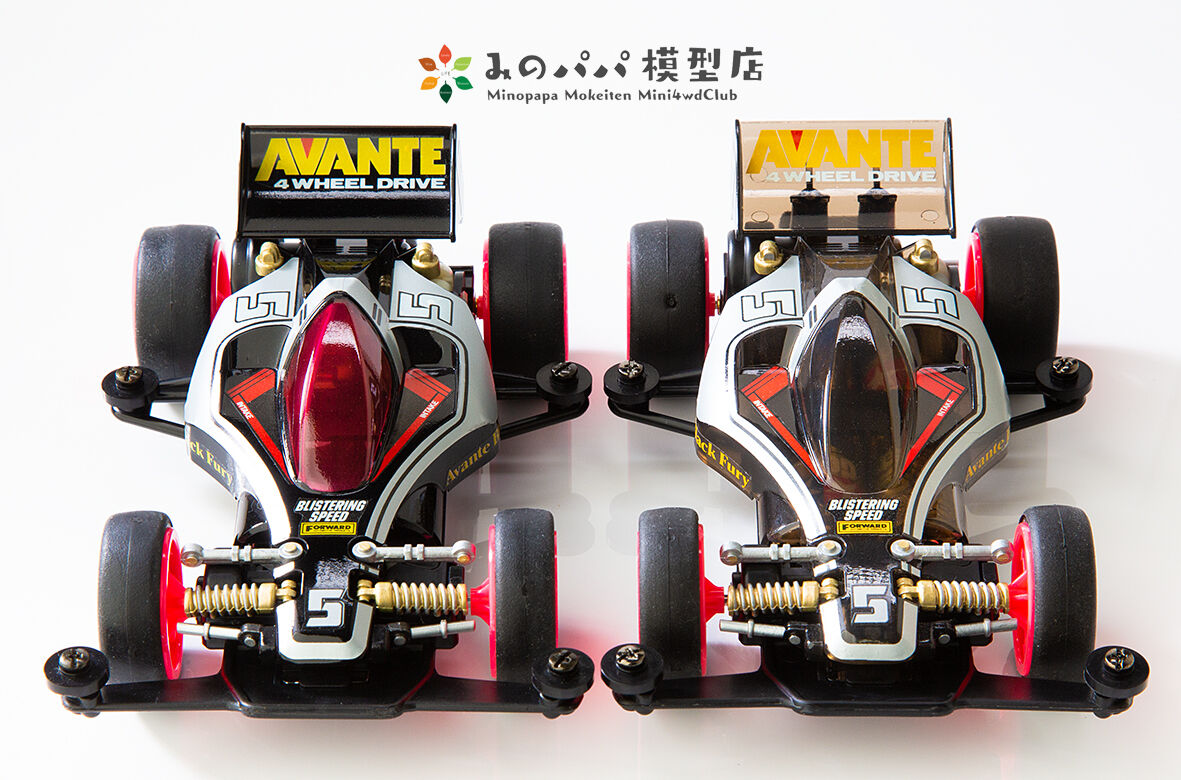 アバンテJr. ブラックスペシャル : みのパパ模型店