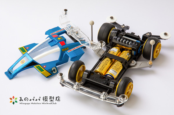 ミニ四駆ゼロシャーシゴールドターミナルホライゾンタグ6個セット