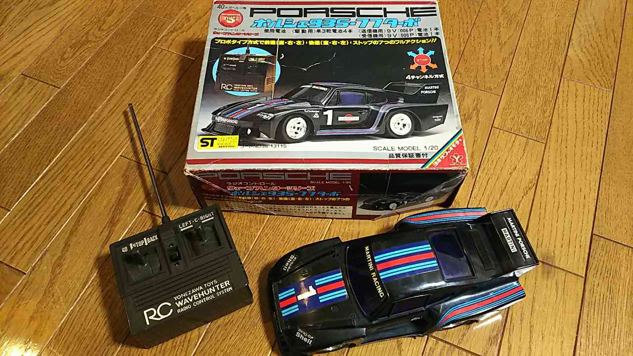 1977年頃【ヨネザワ ウェーブハンター 1/20 ポルシェ935-77ターボ(黒