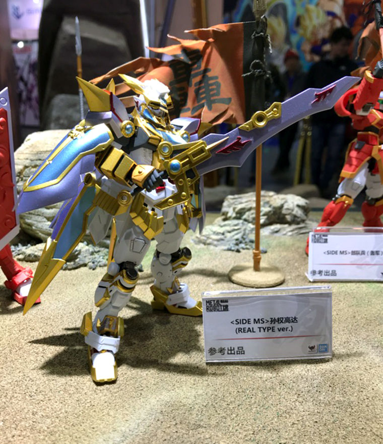 METAL ROBOT魂 ＜SIDE MS＞ 劉備ガンダム（リアルタイプver.）」出陣