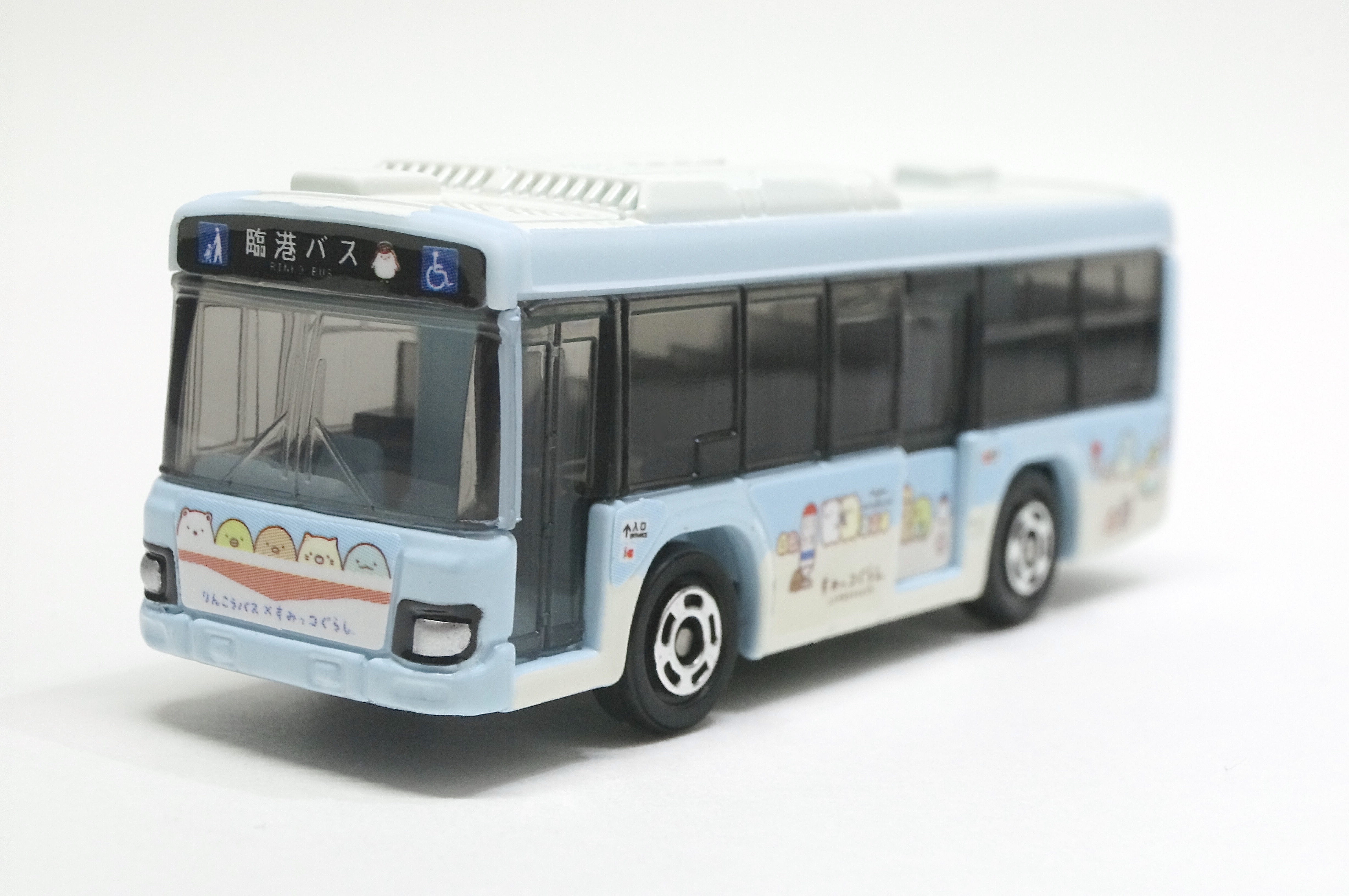 No.112 いすゞ エルガ すみっコぐらし×臨港バス : トミカ探求日記