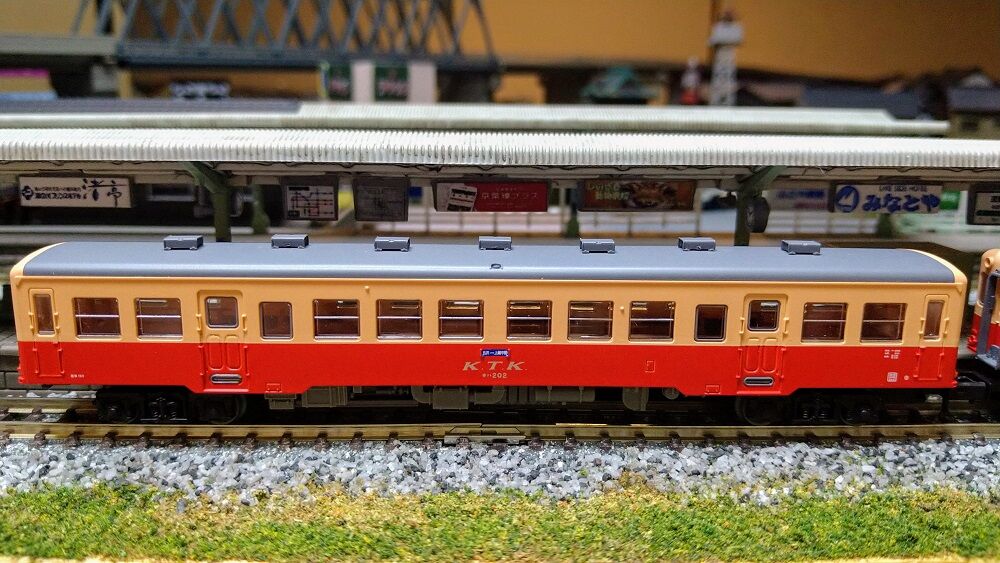 鉄道模型】TOMYTEC・小湊鐵道キハ200形(キハ202+キハ204) : 鶴岡畳産業