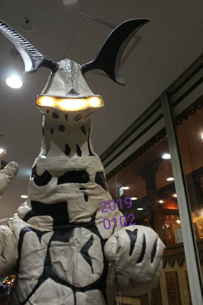 20190102 エレキング来店・怪獣酒場 : 記すぜ！レポート！！