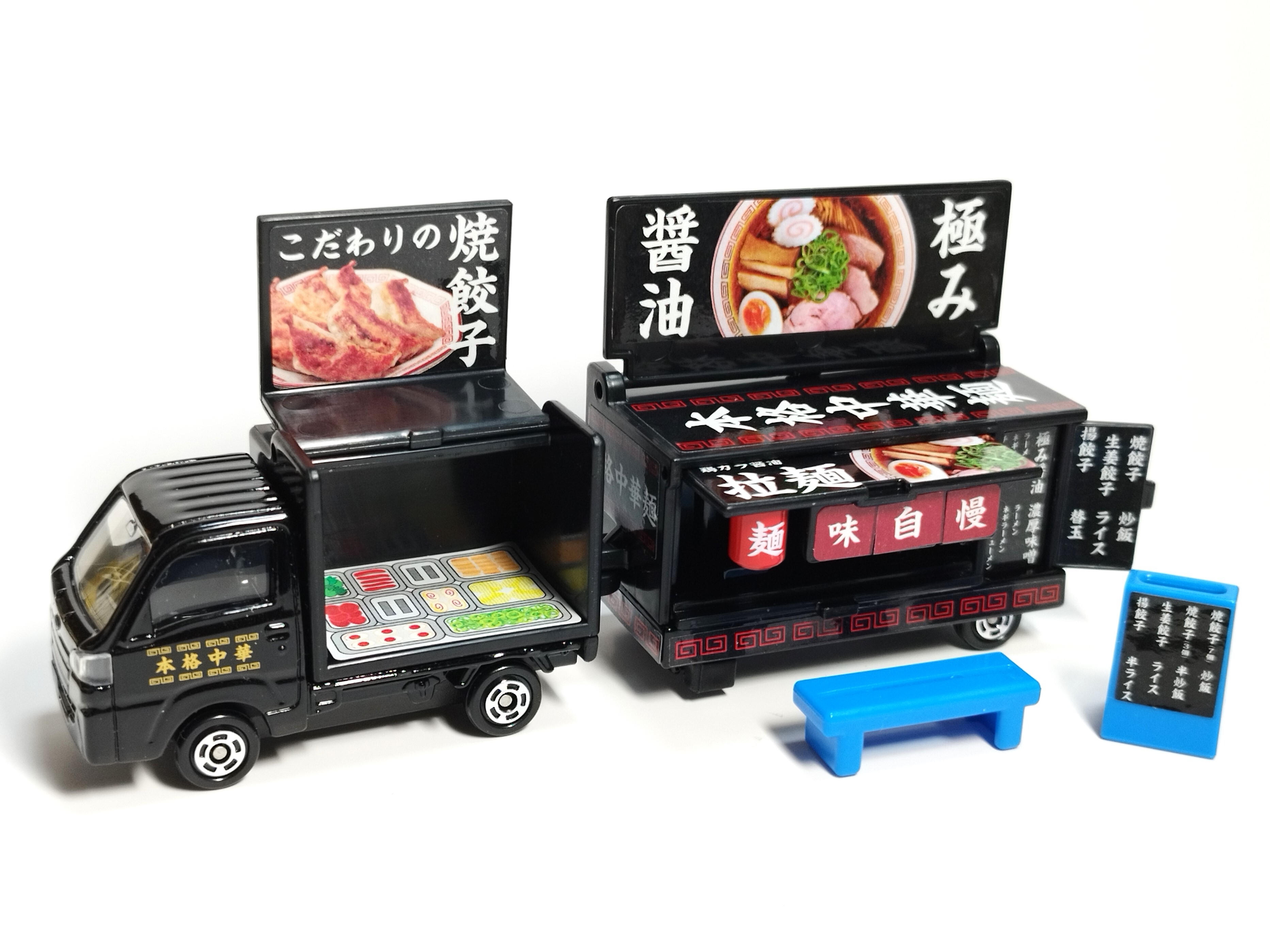 圧倒的完成度！】ロングトミカ No.142 スバル サンバー キッチン