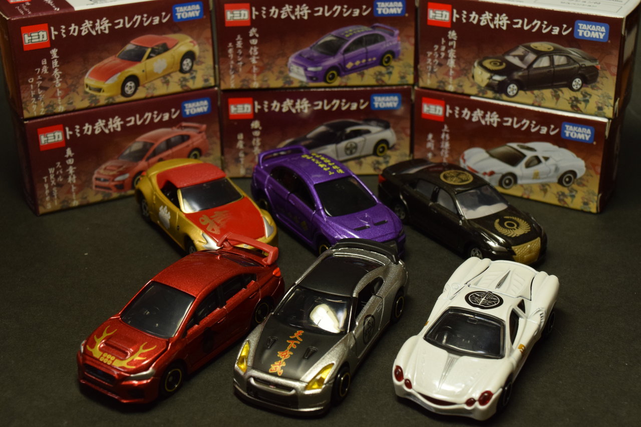 トミカレビュー】トミカ武将コレクション一挙紹介（全6種） : トミカ研究隊
